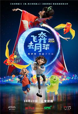 天天碰天天摸天天操