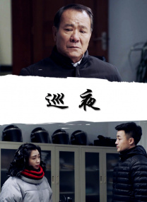 美利坚永久精品视频在线观看